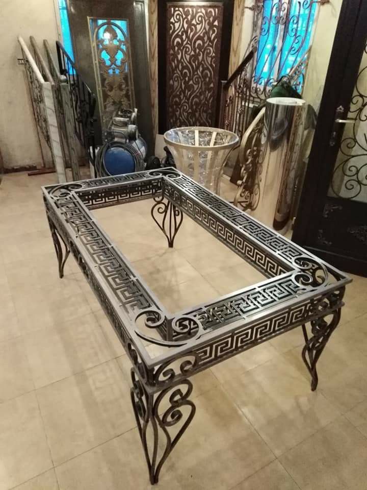 Imperial Scroll Dining Table